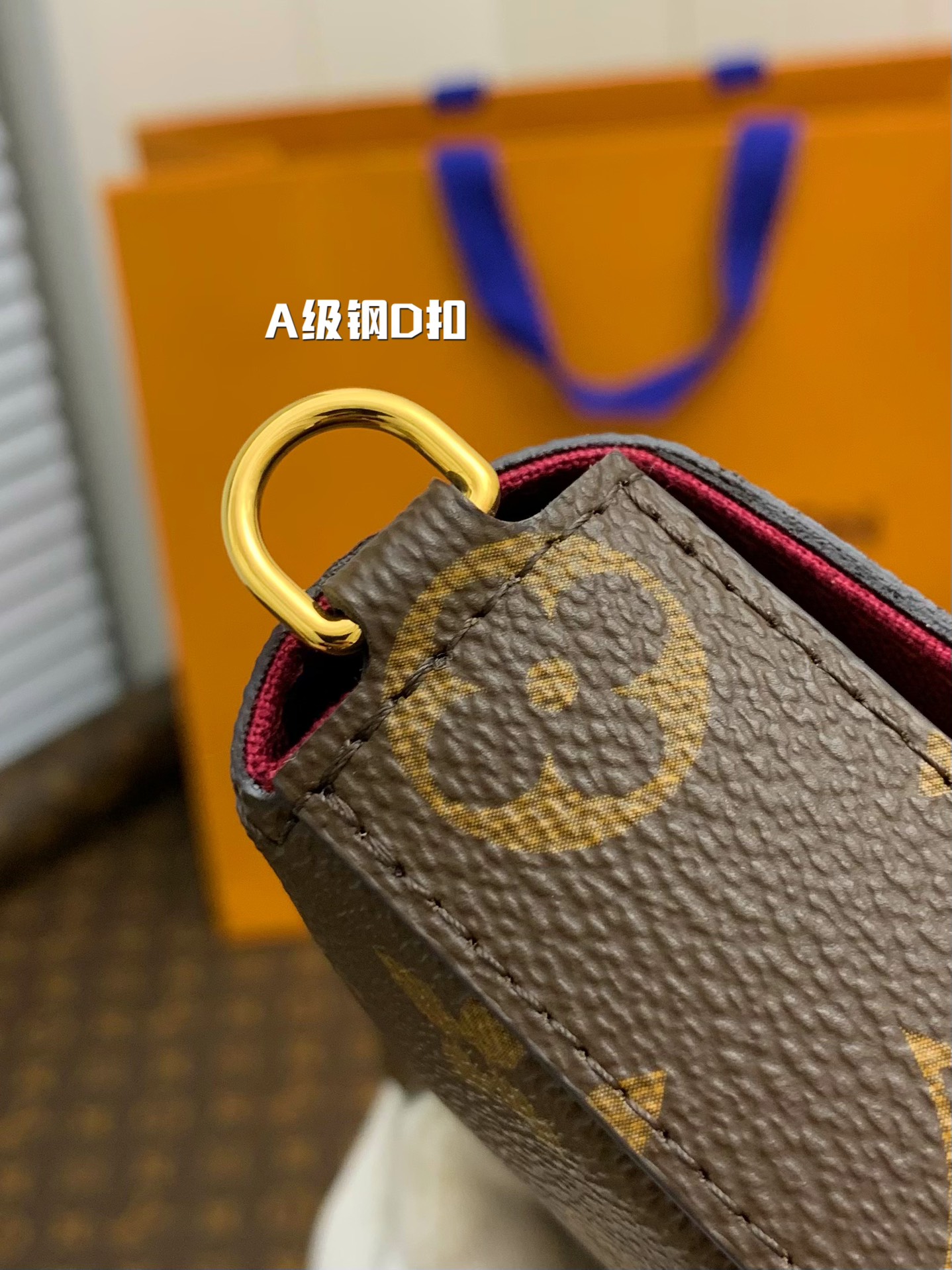 LV Purse